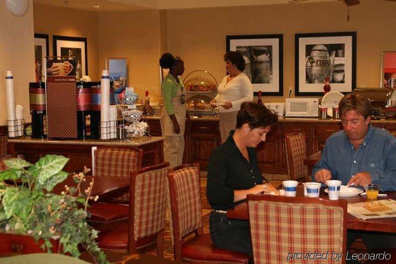 Hampton Inn Troy Nhà hàng bức ảnh